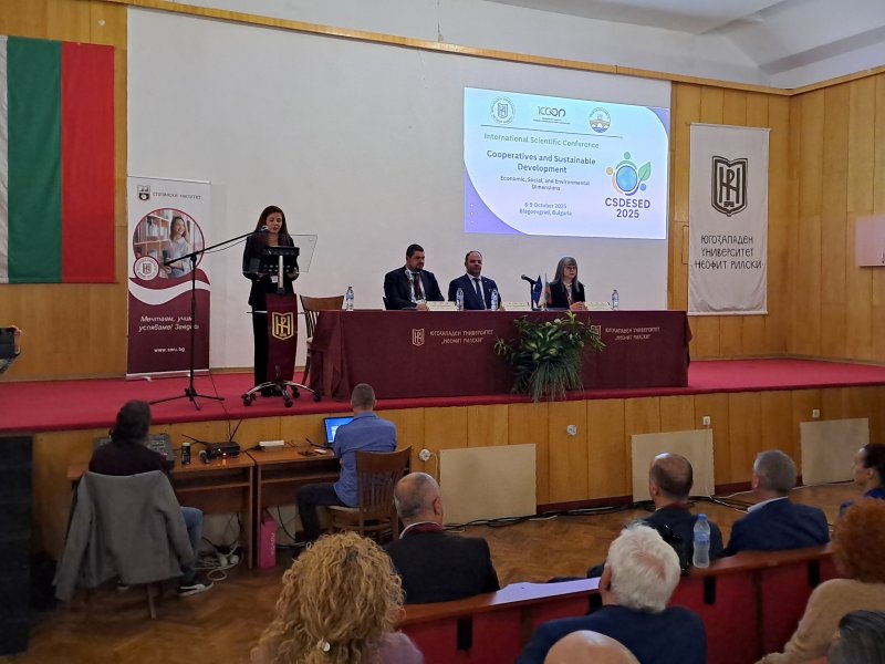 Международната научна конференция „Кооперациите и устойчивото развитие“ в Благоевград  326