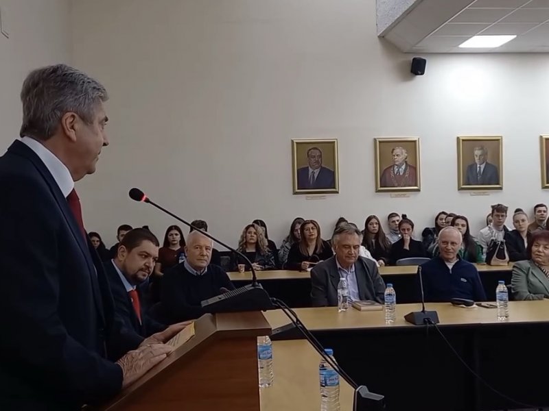 НС на ТПК на публична лекция на Президента (2002-2012г.) Първанов в ЮЗУ "Неофит Рилски" 427
