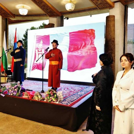 75-години дипломатически отношения между Монголия и Република България