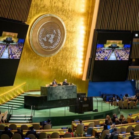 Международна година на кооперациите на всеки 10 години