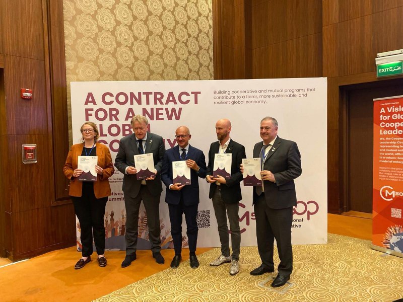 Договор за нова глобална икономика 448