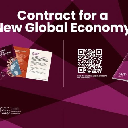Договор за нова глобална икономика