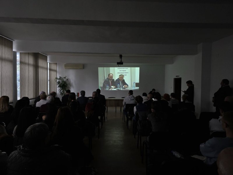 Представяне на филма "Труд и солидарност" в Югозападен университет "Неофит Рилски" - гр. Благоевград 452