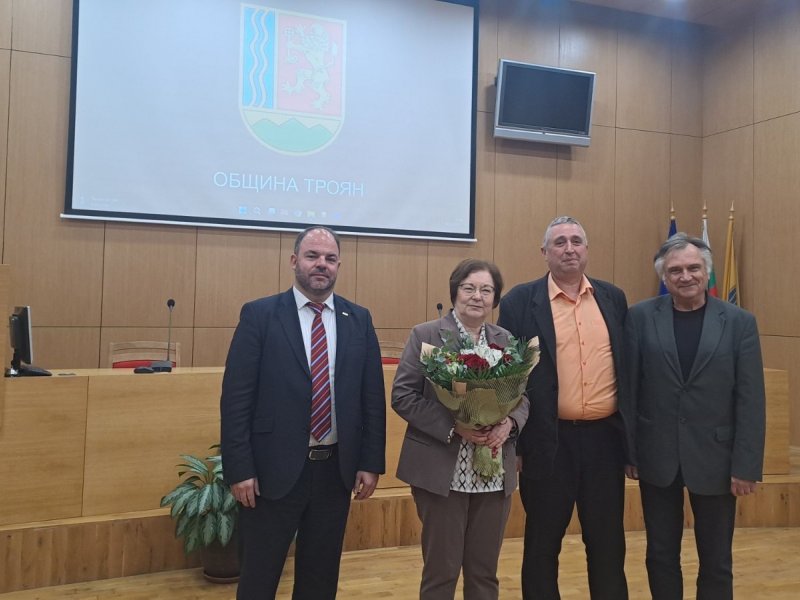 Община Троян, домакин на представянето на филма "Труд и солидарност" 453