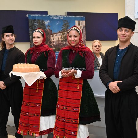 Четиринадесети международен форум по социална икономика 